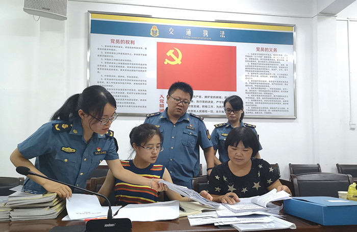 驻市财政局纪检组： 打通责任落实“最后一公里”