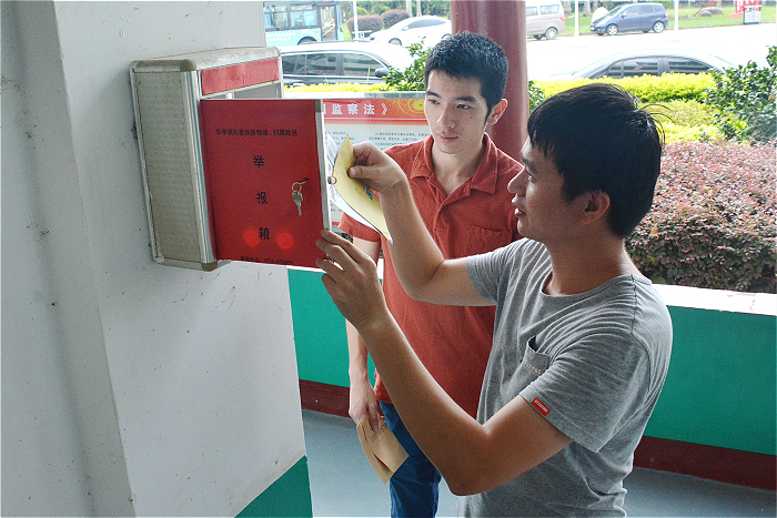 城厢：畅通信访举报渠道  助力扫黑除恶专项行动