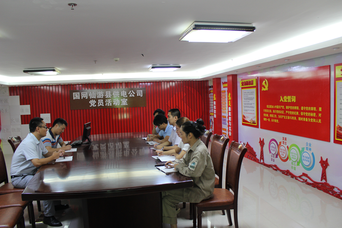 仙游：坚持挺纪在前 坚持抓早抓小