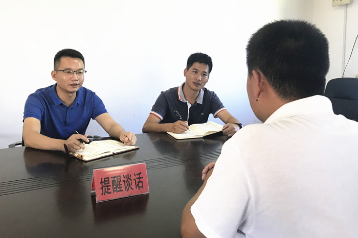 秀屿：抓小抓了成常态  精准监督护脱贫