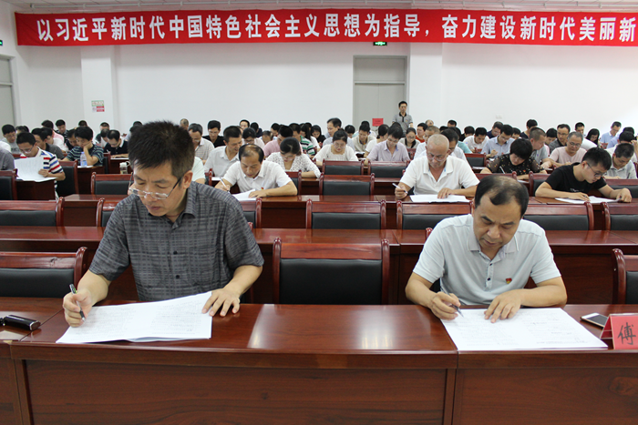 仙游：抓好自身建设 锻造党内“纪律部队”