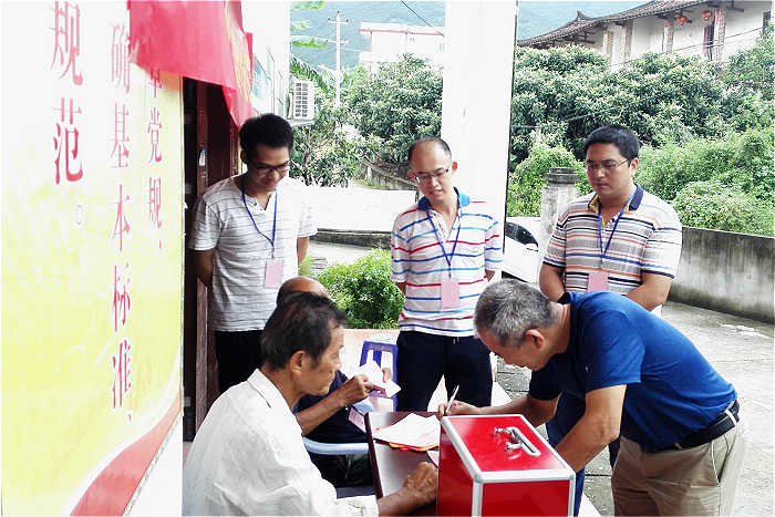 城厢：全程监督村委会换届