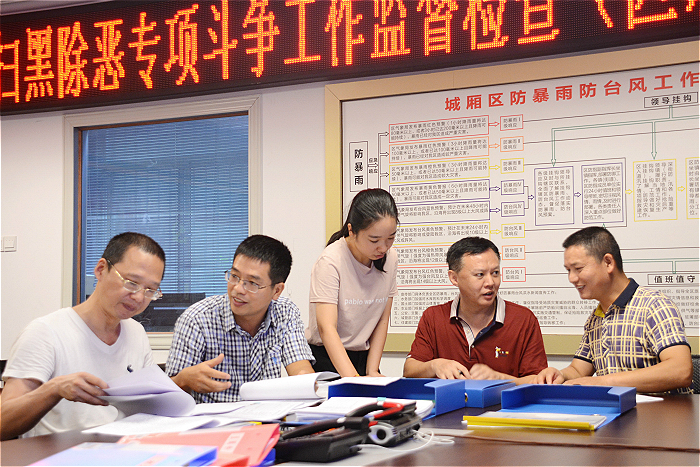 城厢：擦亮监督“探头”　护航扫黑除恶