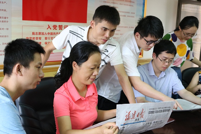 荔城：学习新修订的《中国共产党纪律处分条例》