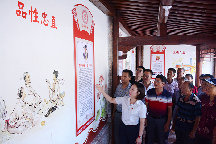 城厢：履新第一课  廉洁铭记心