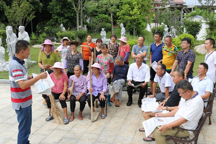 荔城：宣讲新《条例》 拧紧纪律弦