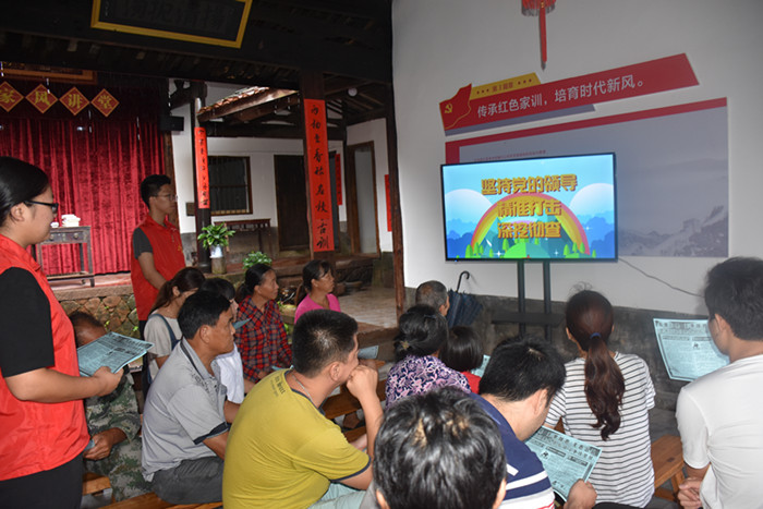 涵江：开辟宣传新阵地　助推扫黑除恶