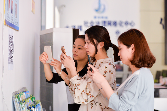 仙游：扫码举报纠“四风”