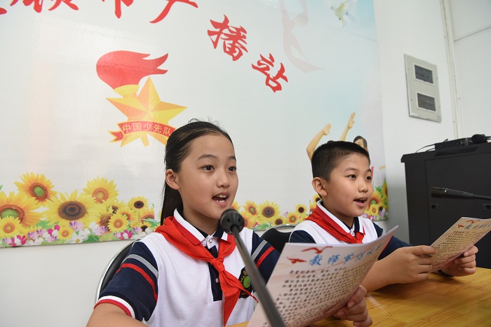 荔城：广播传廉音 诗歌颂师恩