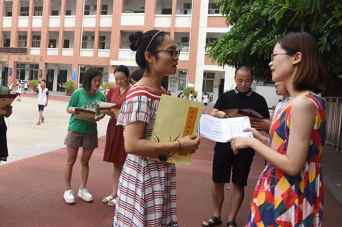 荔城：送“廉礼” 倡“廉节”