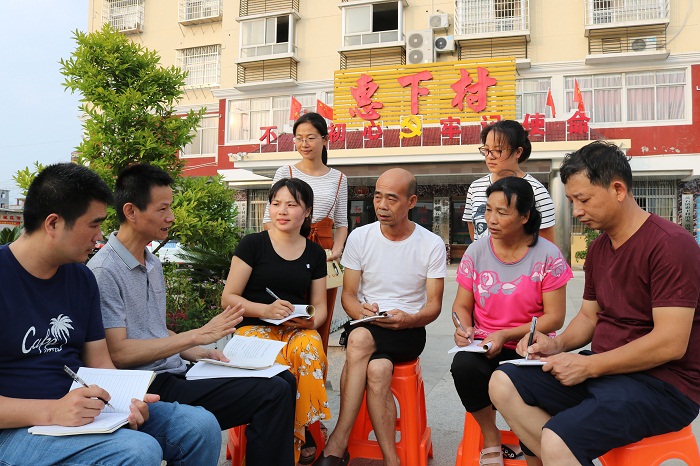 荔城：为新任村干部上好廉政“第一课”