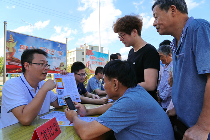 涵江：畅通举报渠道？？铲除黑恶势力