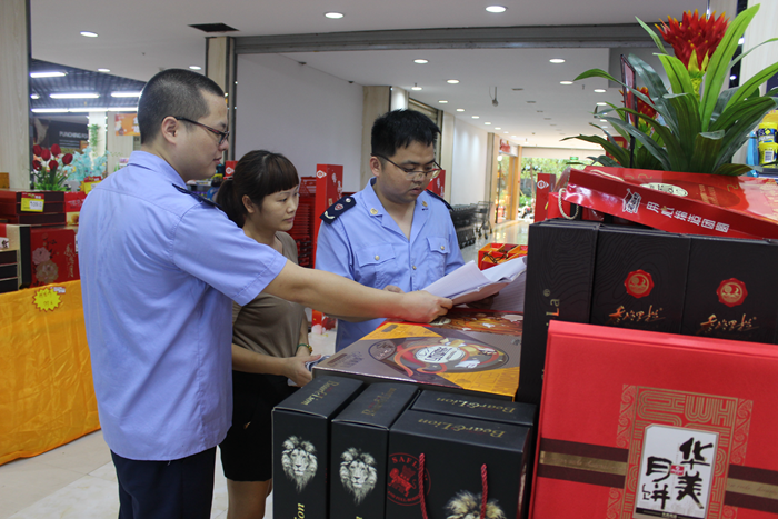 仙游：节前督查不停歇 严防“四风”问题反弹回潮