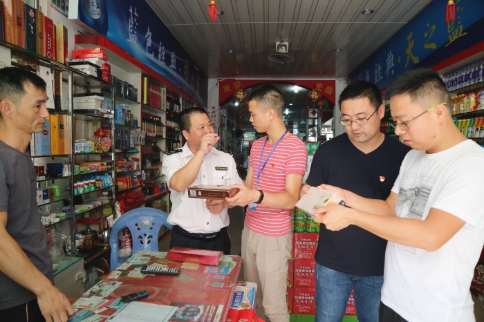 秀屿：紧盯“四风”问题不放松