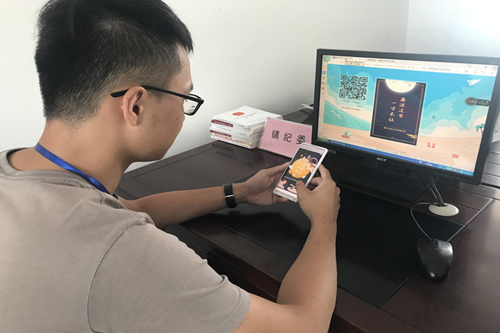 涵江：别样创意“倡廉” 绷紧节日廉政弦