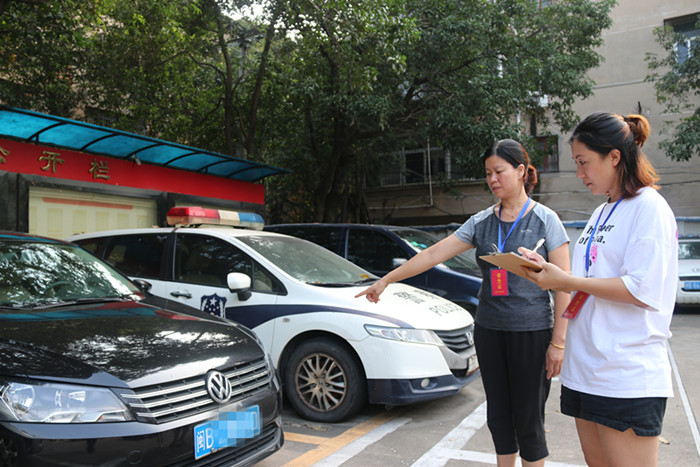 涵江：中秋期间公车一律“入库”公休