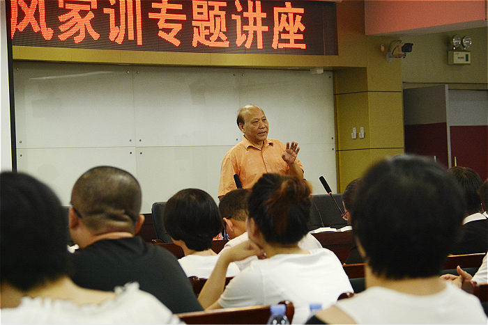 城厢：培育好家风　幸福一家人