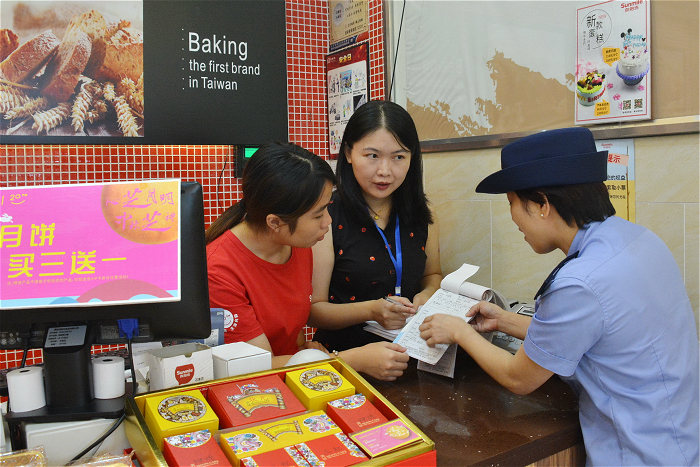 城厢：“四风”督查不打烊 风清气正过廉节