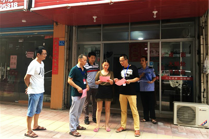 城厢：摸排环保领域问题线索