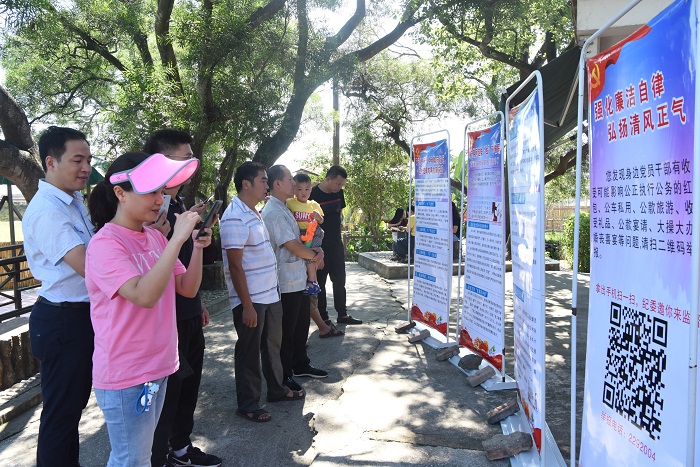 荔城：强化廉洁自律 弘扬清风正气