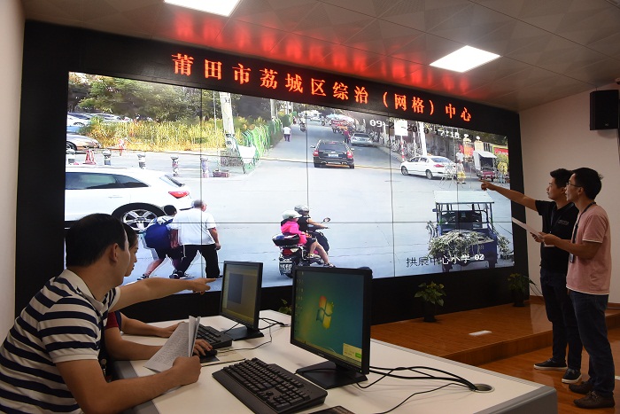 荔城：强化督查 狠刹“车轮腐败”