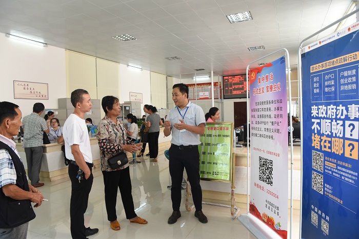 荔城：“亮剑”形式主义官僚主义