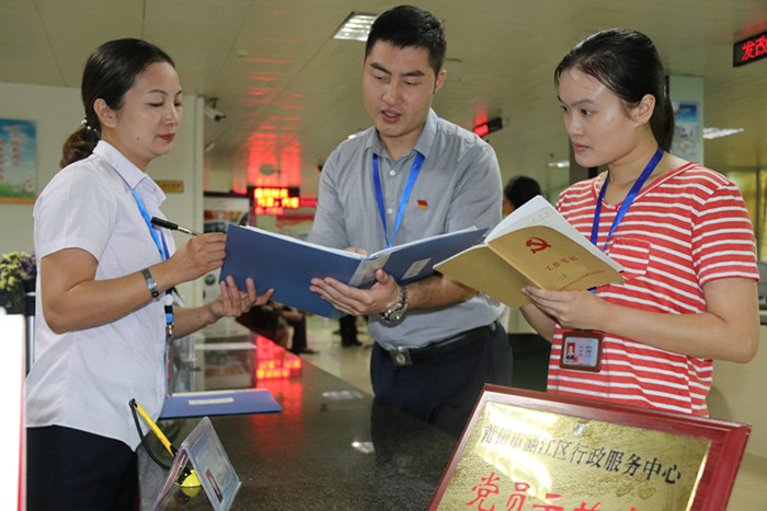 涵江：向懒政怠政为官不为“亮剑”