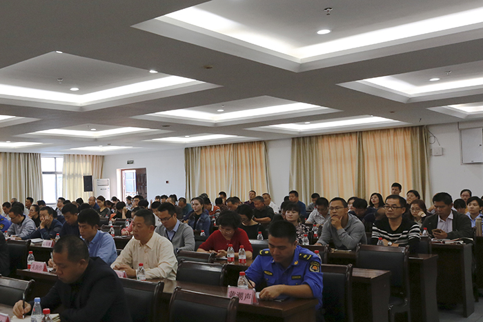 湄洲岛：开展新修订《中国共产党纪律处分条例》专题讲座