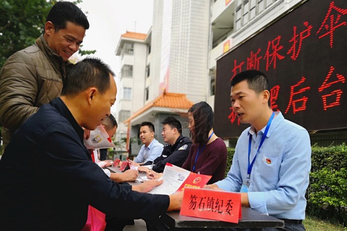 秀屿：定点接访摸排线索  群策群力扫黑除恶