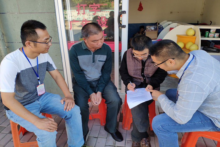 涵江：专项治理形式主义官僚主义