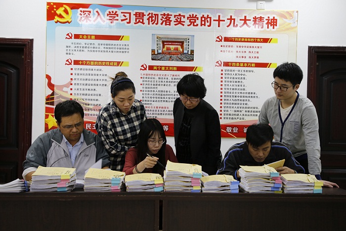 荔城：开展会计监督检查