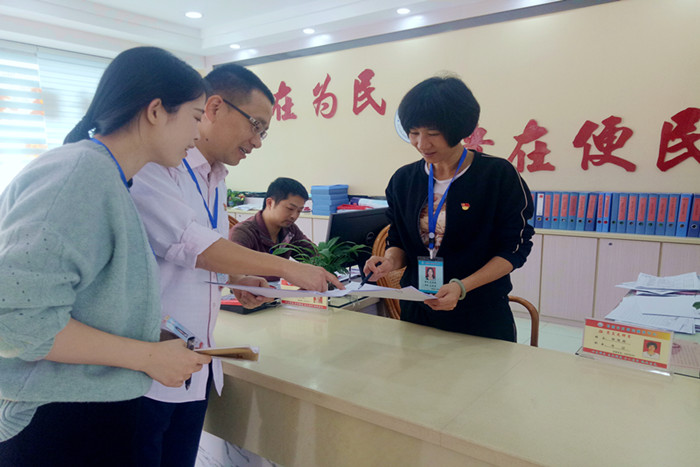 涵江：向形式主义官僚主义说“不”