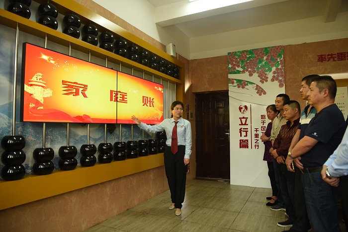 荔城：上好守廉“第一课” 算好人生“七笔账”