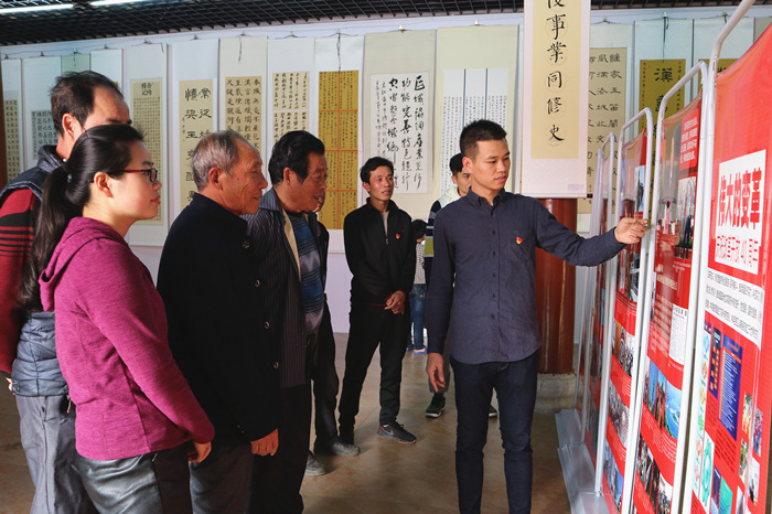 秀屿：举办“感恩伟大的时代　纪念改革开放40周年”系列活动