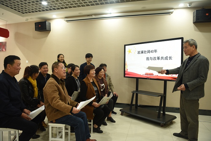 荔城：共话改革 再启征程