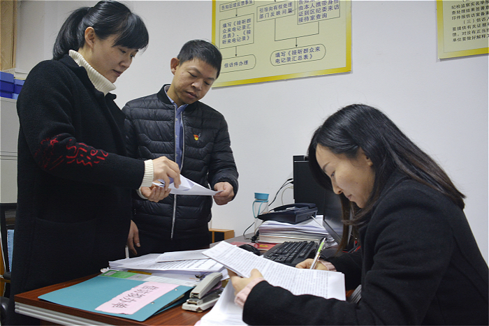 城厢：分类督办，快查快结