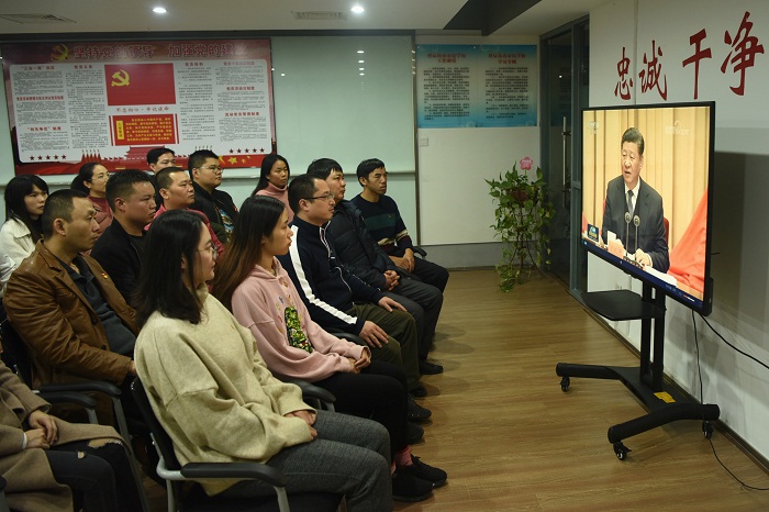 荔城：认真收听收看习近平总书记重要讲话