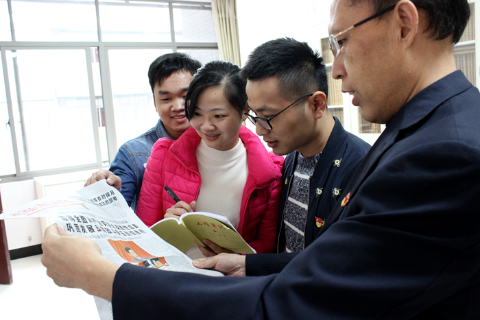 仙游：掀起学习全会精神热潮