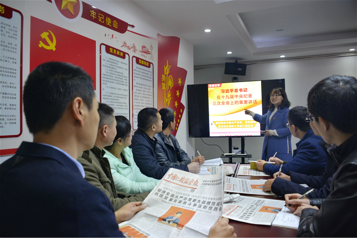 城厢：学讲话精神  强使命担当