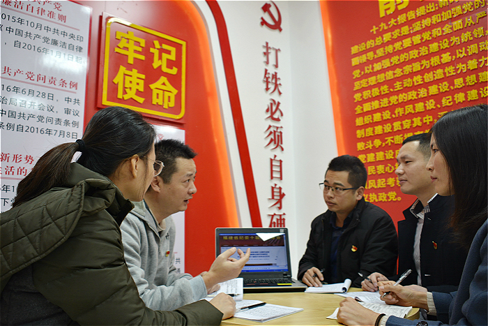 城厢：学全会精神  做忠诚卫士