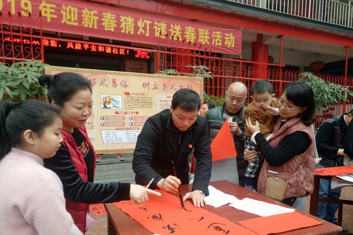 涵江：迎新春下基层　送廉洁进万家