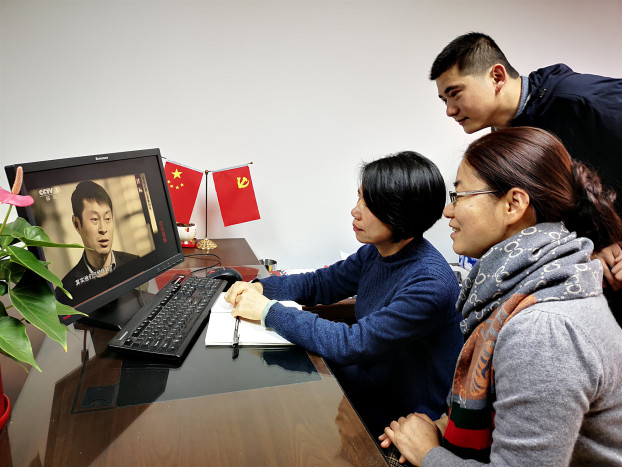 市财政局：收看《红色通辑》专题片　筑牢理想信念根基