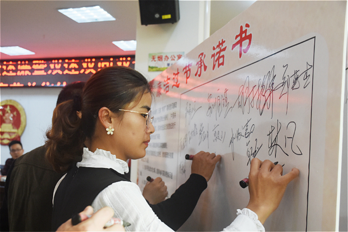 城厢：签订承诺书？？清风过佳节