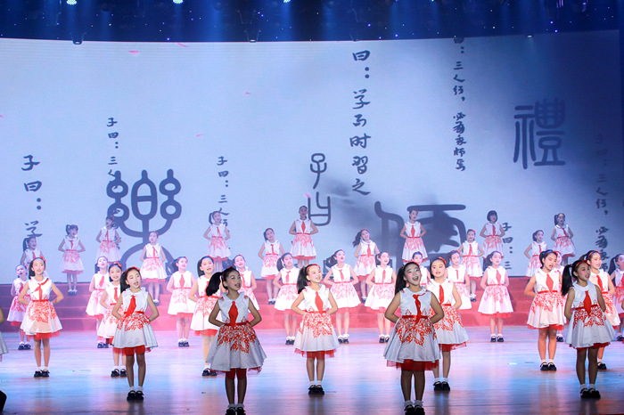 秀屿：传承好家风 弘扬正能量