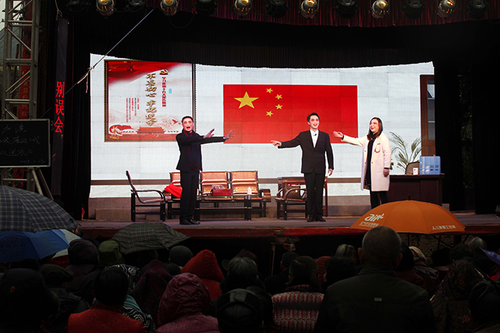 莆田：廉政小戏入人心