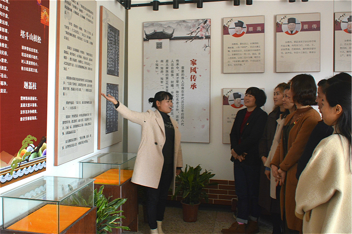 城厢：家庭助廉迎“三八”