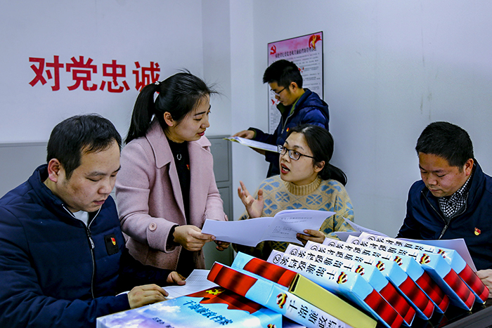 秀屿：对政治生态“精准画像”　提升监督质效