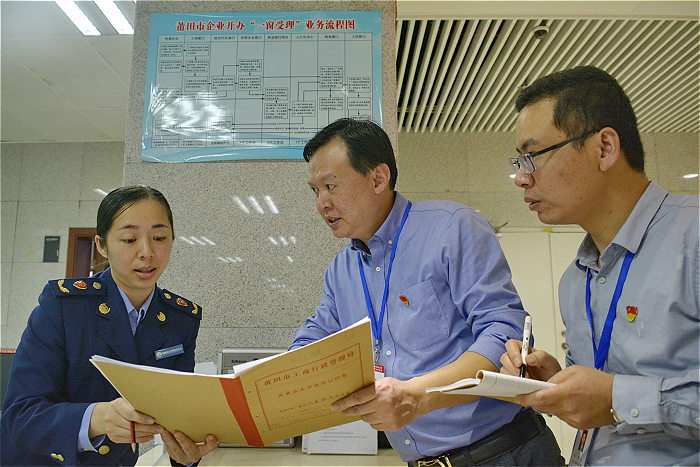 城厢：一线“把脉问诊” 优化营商环境