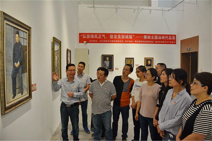 城厢：廉政油画扬清风