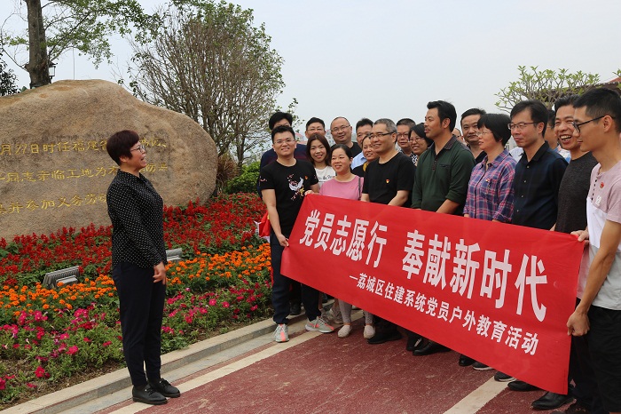 荔城：开展主题党日活动 强化党风廉政教育